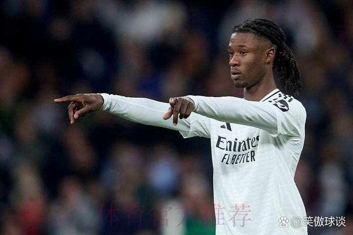 夏窗转会已结束!马卡-皇马今夏预计不会再有引援