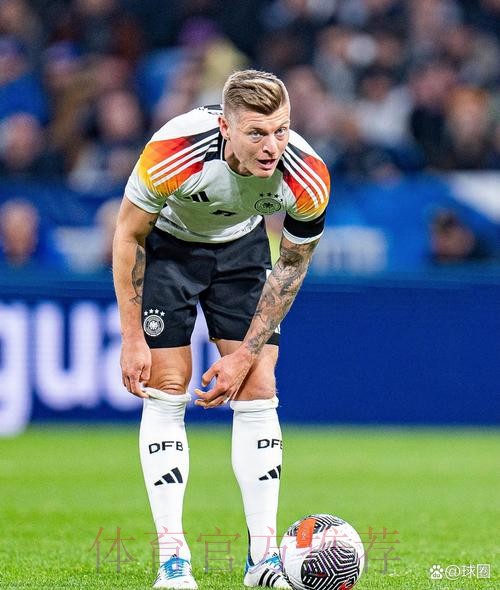 延续传奇!罗马诺-皇马相信能与克罗斯续约一年